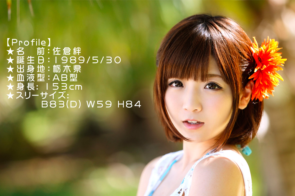 またグラビア女優がAVデビューｗｗｗｗｗｗｗｗｗｗ