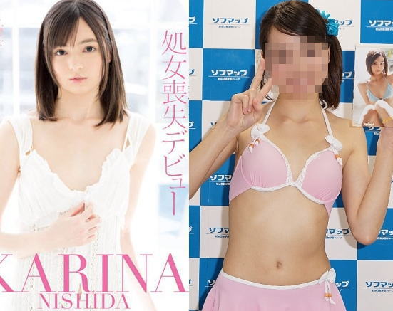 【処女喪失】元アイドルがAVデビュー！！しかしその正体が・・・・・