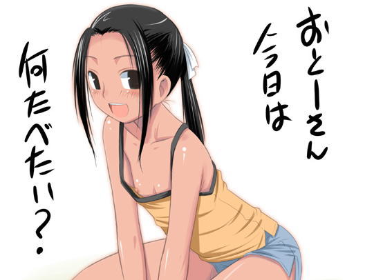 【二次 乳首チラ エロ画像】胸チラの中でも乳首見えてるのが一番のごちそう。
