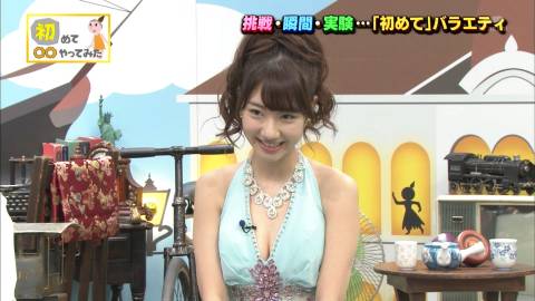 柏木由紀がキャバドレスで谷間丸出し！もうおっぱい出すのに抵抗なくなってるな・・・