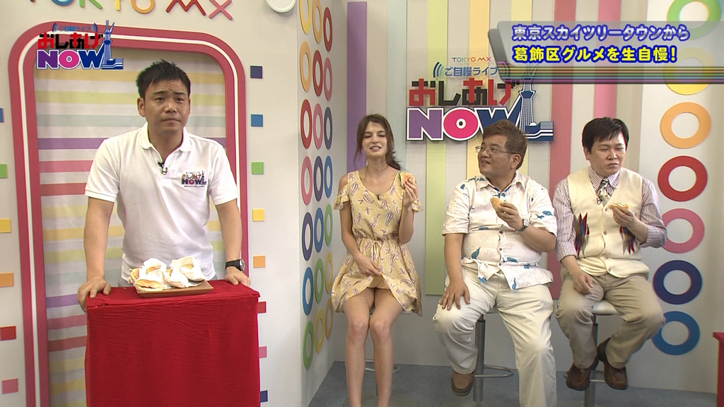 テレビのパンチラやら胸チラを集めてみた結果～～～～～～ｗｗｗｗｗ