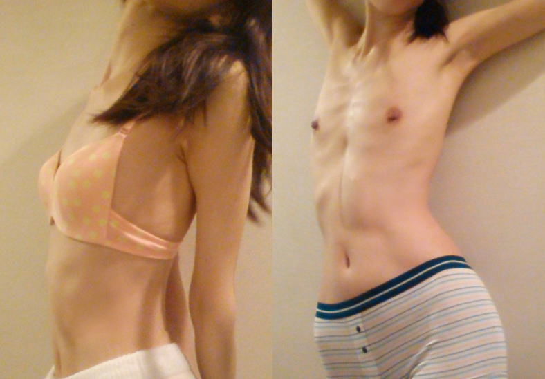 【無乳画像】男みたいな胸をアピールしてる自撮り女みつけた
