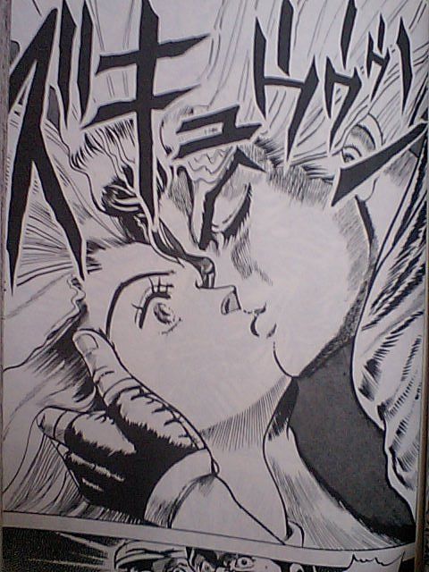 無理矢理,キス,ベロチュー,二次元,接吻,エロ画像,唇,レイプ【34】