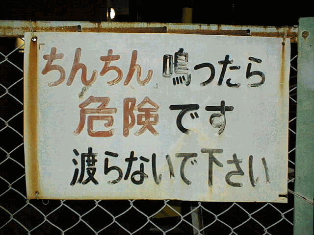 日本,海外,笑える,面白,下ネタ,比較,エロ画像【9】