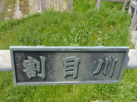 日本,海外,笑える,面白,下ネタ,比較,エロ画像【12】