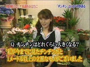 日本,海外,笑える,面白,下ネタ,比較,エロ画像【20】