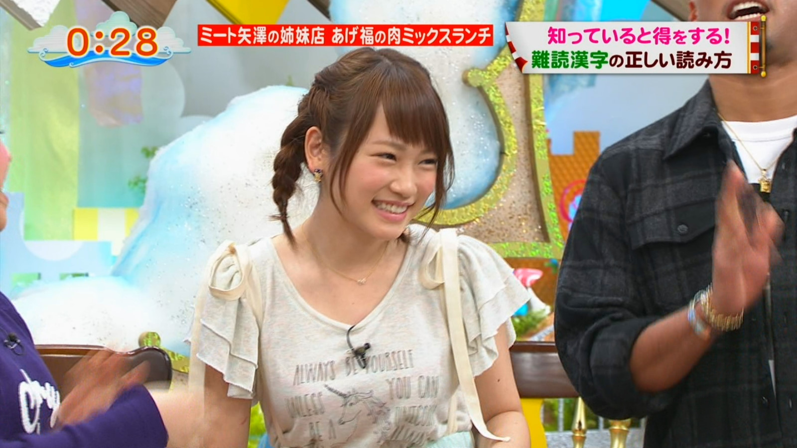 AKB48川栄李奈の着衣おっぱい等いろいろとエロかった「バイキング」