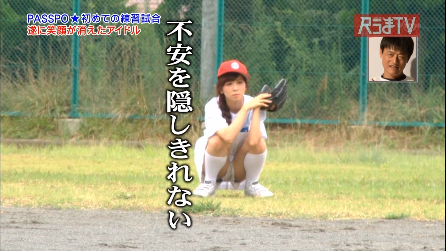 テレビの中のパンチラ・チラリズム画像