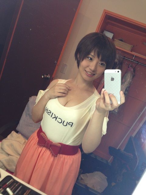 『自撮り写メが可愛いAV女優はっけ～んっ！』