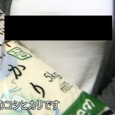 【画像あり】なんとあのNHKのニュースで透け乳首が映る放送事故！！！！！！！！！！！