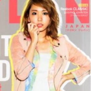 『金髪ビッチ化したガッキ―、その影に男の影響が ( ；∀；) ｶﾅｼｲﾅｰ』