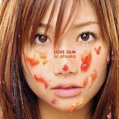 『衝撃！大塚愛の劣化が想像を超えていた』