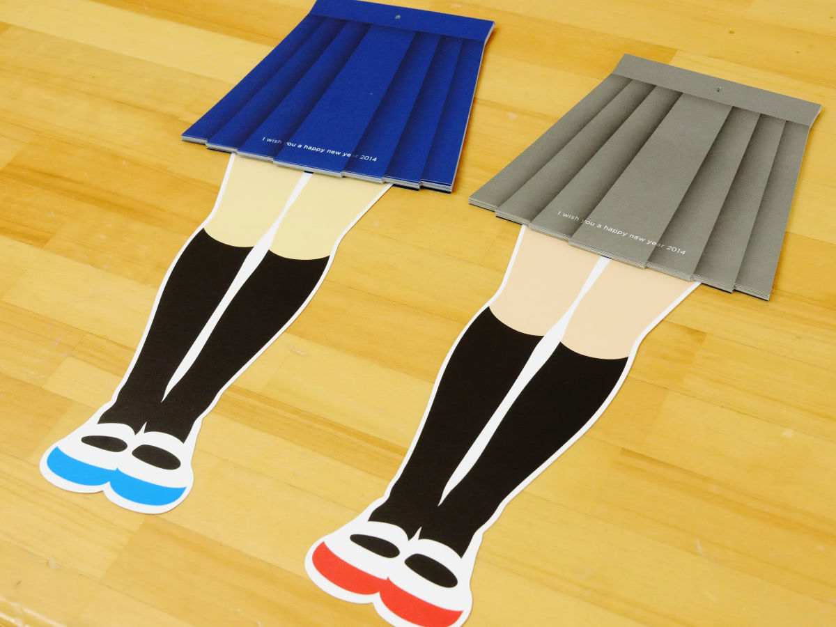 【画像】 「スカートめくりカレンダー」 この発想はなかったwwwwwwwwww