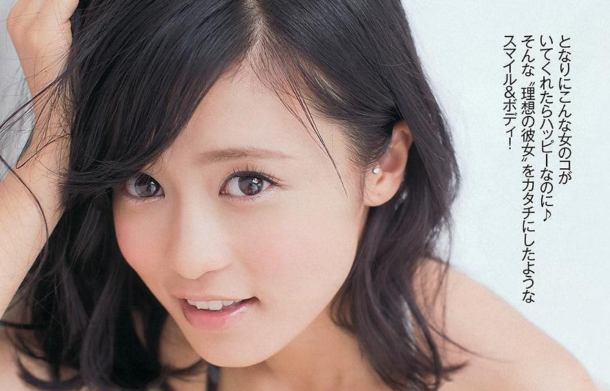 小島瑠璃子アイコラ全裸ヌードおっぱい乳首お宝水着画像
