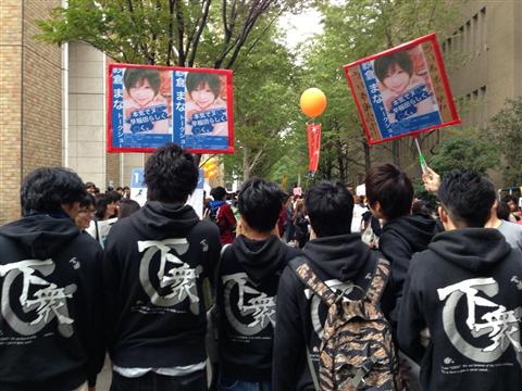 早稲田大学の学園祭でAV女優・上原亜衣のイベント　キス我慢選手権などサービスしすぎｗｗｗ