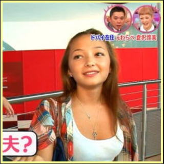 『14歳でCカップ！？バラエティ番組に出た巨乳美少女が可愛すぎる！』