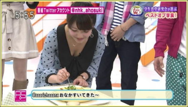 『( ﾟ∀ﾟ)o彡°おっぱい！最新のテレビ胸チラ画像を集めてみたった！』