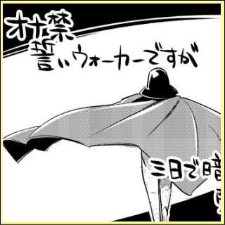 【速報】 11ヶ月間オナ禁した結果ｗｗｗｗｗｗｗｗｗｗｗｗｗｗｗｗｗｗｗｗｗｗｗ