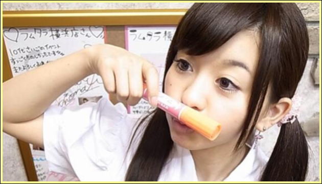『早くもクリスマスプレゼント？Twitterで乳輪見えてるAV女優・葉山めい』