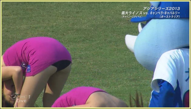 アジアシリーズで映ったチアガールのパンチラ祭り