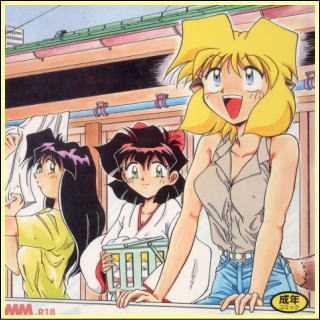 きつねとたぬきが美少女化した結果ｗｗｗｗｗｗｗ