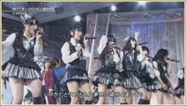 ミニスカ太もも！ＦＮＳ歌謡祭2013をエロ目線で見る(*ﾟ∀ﾟ*)ﾑﾊｰ!!
