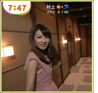 めざましテレビで長野美郷ちゃんのブラジャーが丸見えｗｗｗ