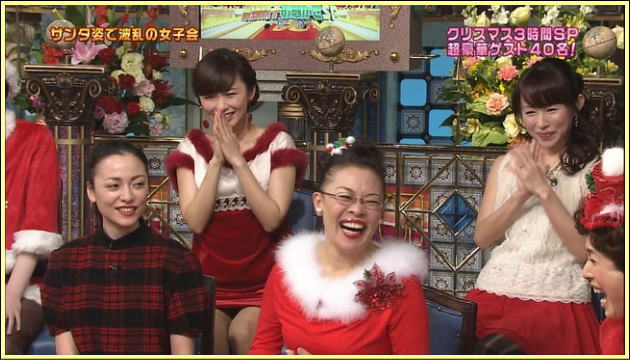 伊藤綾子アナ　ミニスカサンタで▼ゾーン連発！
