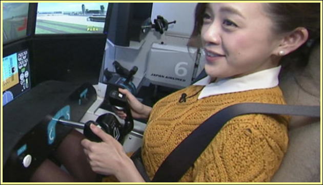 TBS古谷有美アナの横乳　(*´>ω<))ω｀●)むぎゅ
