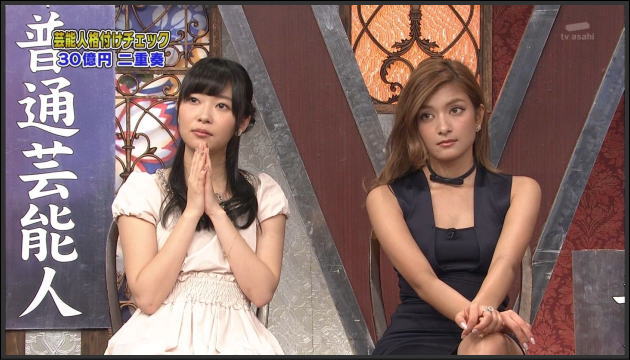 【放送事故】指原パ●ツ見せすぎワロタwwwww【画像あり】