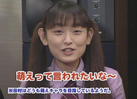 【閲覧注意】ぶっとばしたくなる画像