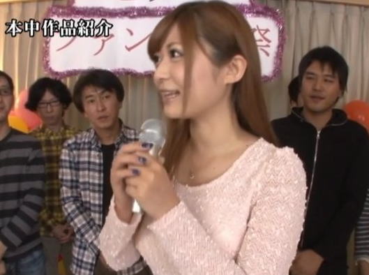 【素人参加型】お腹ポッチャリ三段腹AV嬢さとう遥希がHPで募集したファンに輪姦されるwww