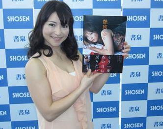 【女尻】元AV女優・小室友里（38）の現在ｗｗｗｗｗｗｗ（※全盛期ヌード画像あり）