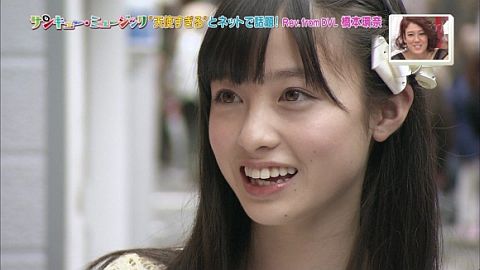 【天使のパンツ】橋本環奈のJC風制服のミニスカがめくれて千年に一度のパンチラ披露ｗｗｗｗ（※画像、動画あり）