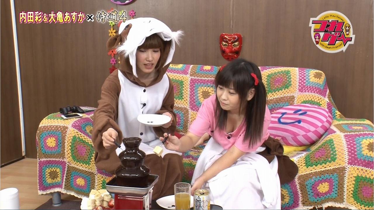 芸能人や女子アナの胸チラやパンチラなどお宝画像