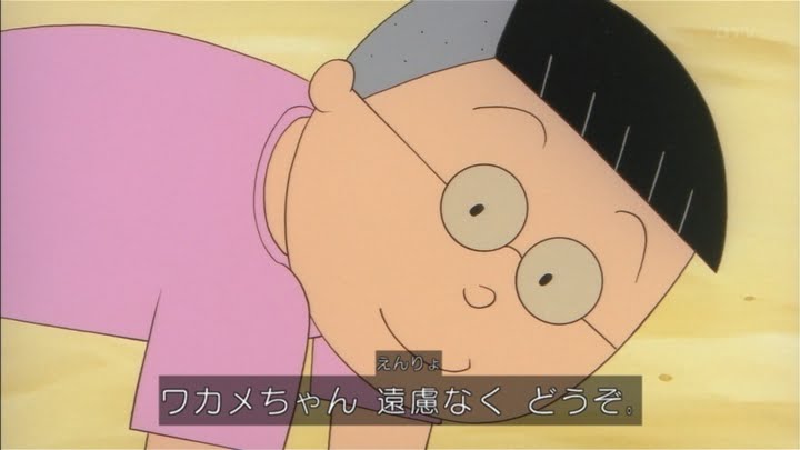 国民的アニメより NAKAJIMAの意味深で強烈な一言