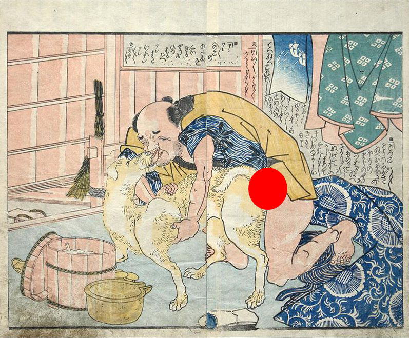 【浮世絵】昔からあった獣姦文化