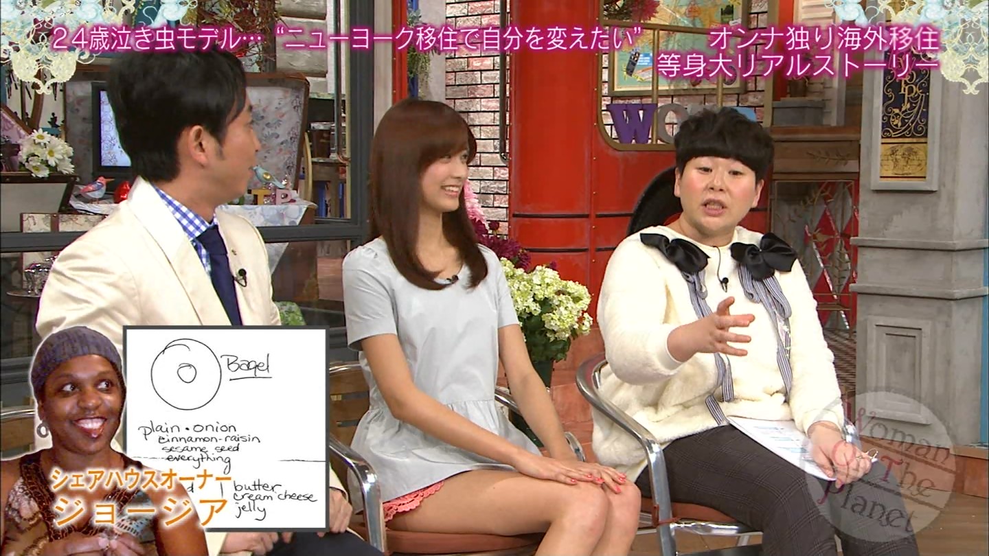 人気モデル・山本美月(22)の生脚ペロペロしたい
