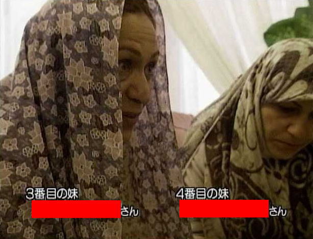 マンスジ姉妹の画像【素敵な一枚】