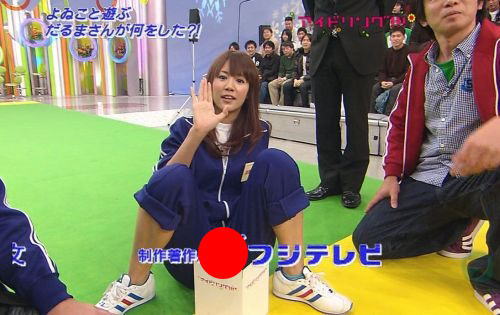 フジのマークが女性器にしか見えなかった瞬間のTVキャプ【素敵な一枚】