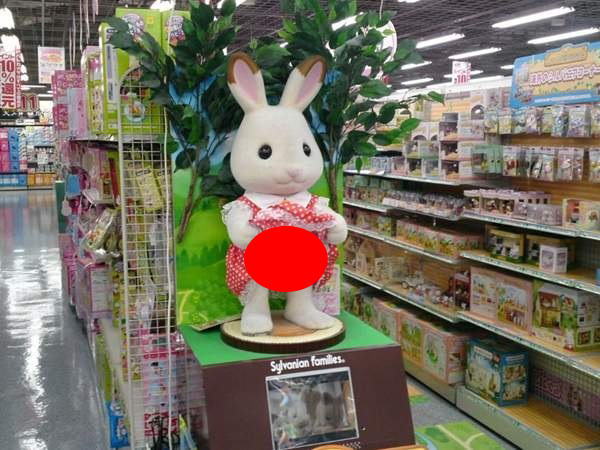 スカートたくし上げてパンツ見せてるのがあのウサギ