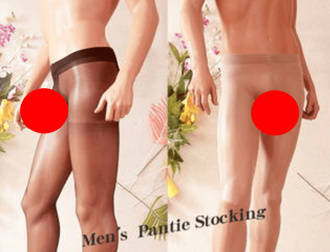 男性用ストッキングが完全に変態の域に達している